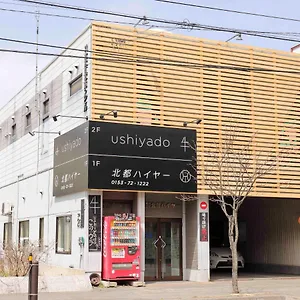  Guest house Ushiyado