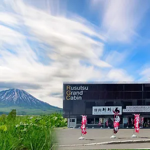 Rusutsu Grand Hostel