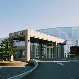 2* Hotel Onsen Ryokuseisou